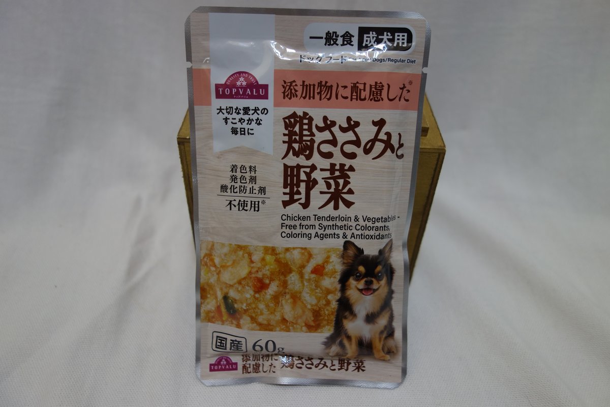 トップバリュ 鶏ささみと野菜 正面