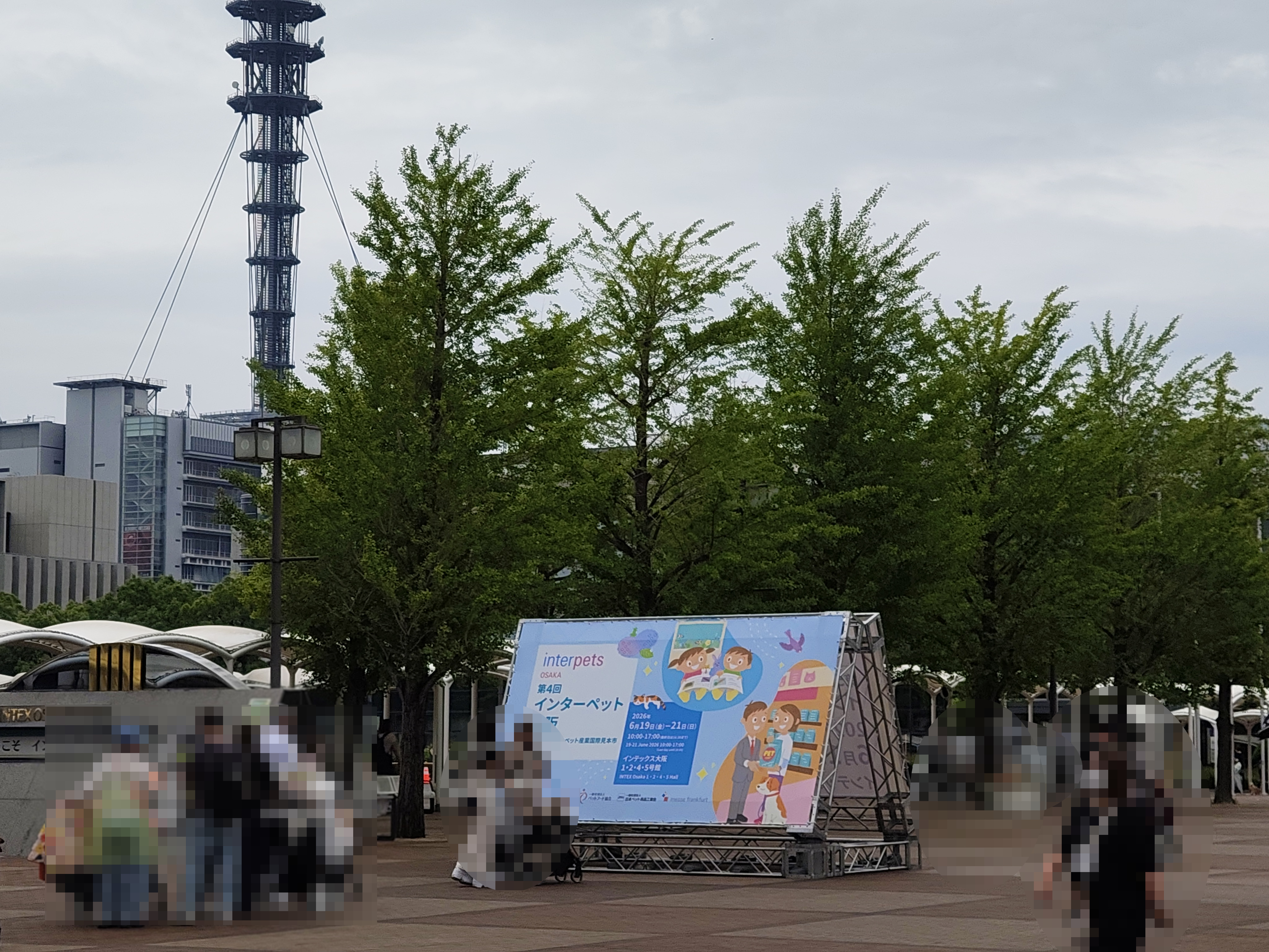 一生分のペットカートを見た【インターペット大阪2026レポート①】