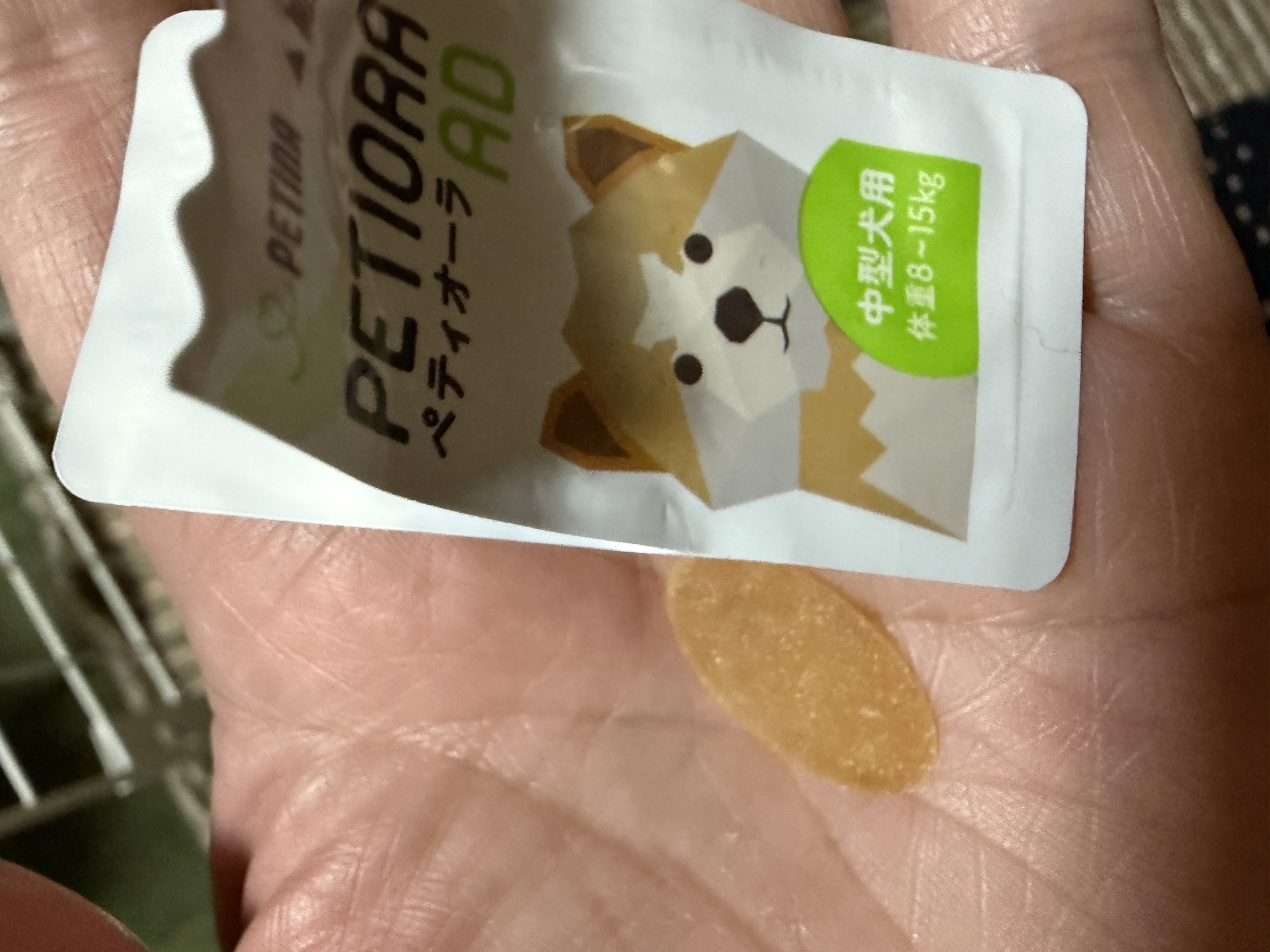 Mサイズ開けた写真